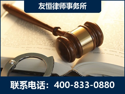 龙井-某著名培训机构诈骗案