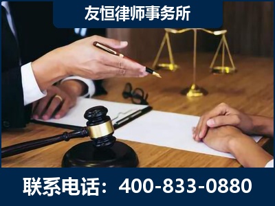 龙井-故意伤害致人死亡案件