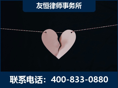龙井-继承律师----杨凌波律师