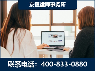 龙井-职务犯罪律师