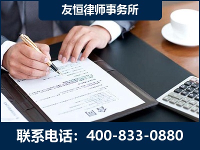 龙井-销售代理合同减损一亿元案
