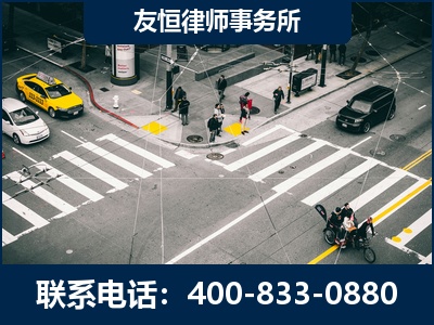 龙井-刑事辩护律师