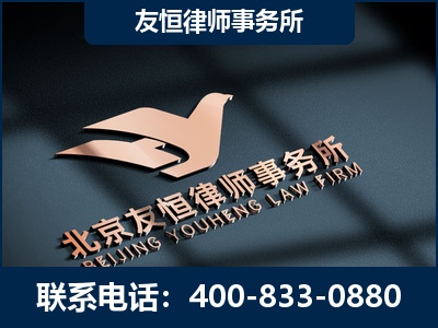 龙井-企业展示图