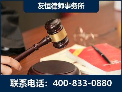 龙井-经济适用房借名买房过户案